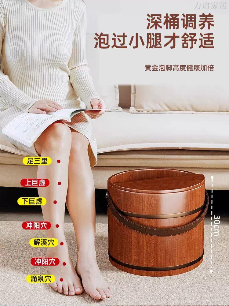 手提泡腳木桶過小腿木質家用養生按摩足浴桶木質洗腳盆保溫泡腳桶