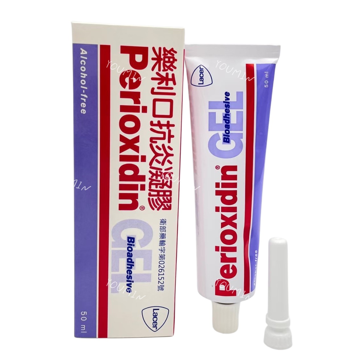 【利口寧】 Perioxidin 安炎寧口內炎漱劑 200ML 3