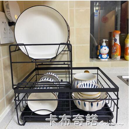 瀝水碗碟架落地多層碗架子晾放碗盤碗筷水槽廚房置物架台面收納架