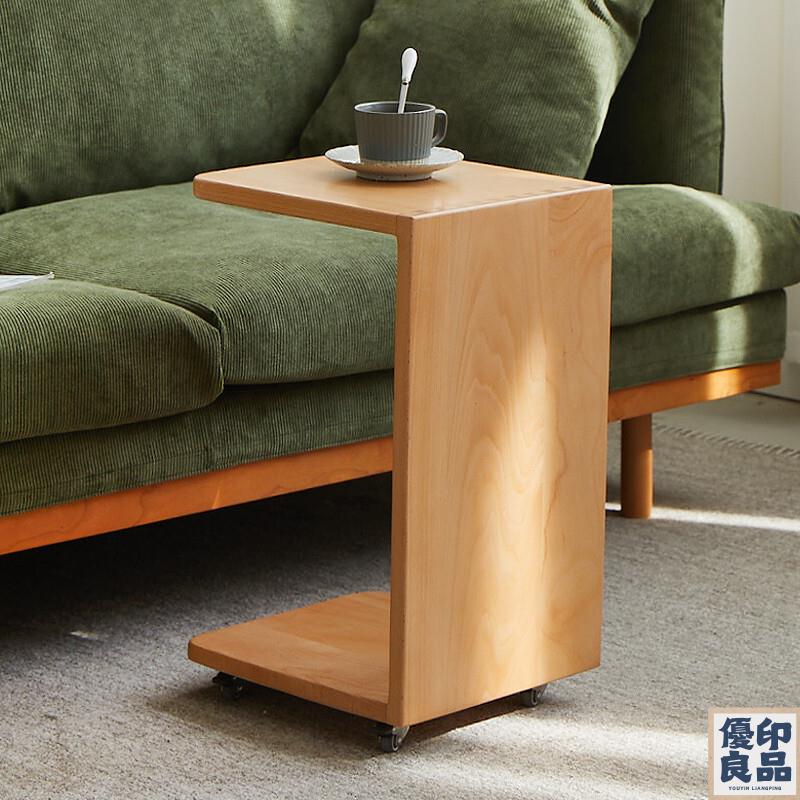 免運 茶幾 邊幾 邊桌 沙發邊幾窄長可移動C型邊幾角幾實木北歐簡約小桌子角幾帶輪木 全館八折 工廠直銷 店長推薦 y5614
