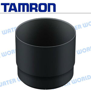 TAMRON HA022 原廠 遮光罩 LH-HA022 A022 適用 SP 150-600mm G2【中壢NOVA-水世界】