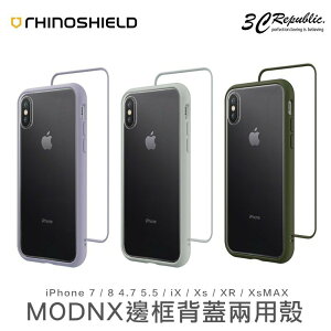 犀牛盾 MOD NX iPhone 7 8 4.7 5.5 X Xs MAX XR se2 SE3 防摔殼 保護殼 手機殼【樂天APP下單4%點數回饋】
