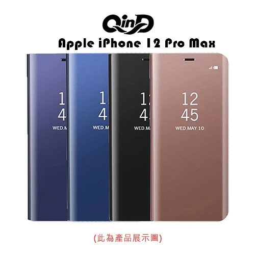 QinD Apple iPhone 12 Pro Max 透視皮套