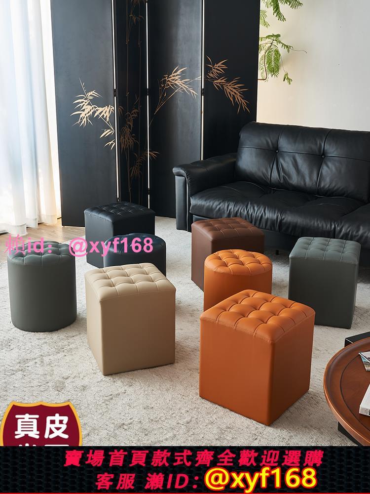 真皮凳子圓凳皮墩子沙發凳家用客廳實木換鞋凳KTV高階感茶幾矮凳