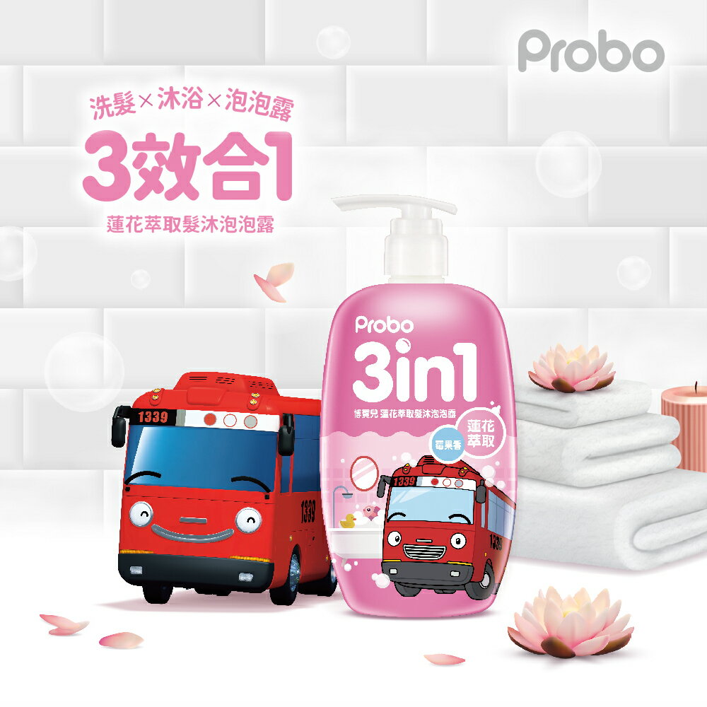 Probo 蓮花萃取髮沐泡泡露(紅) /500ml【合康連鎖藥局】