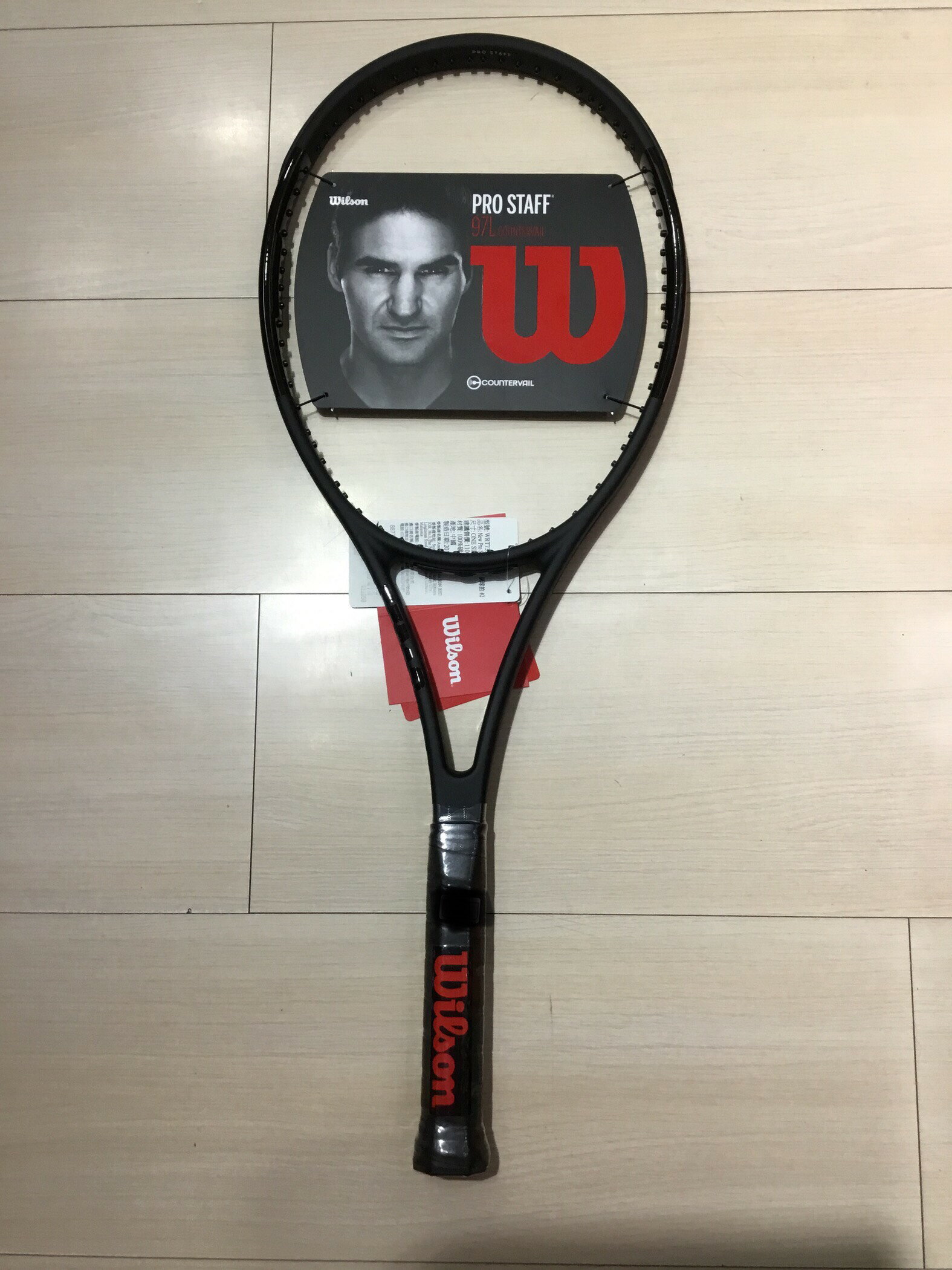 Wilson Pro Staff 97L CV 專業網球拍