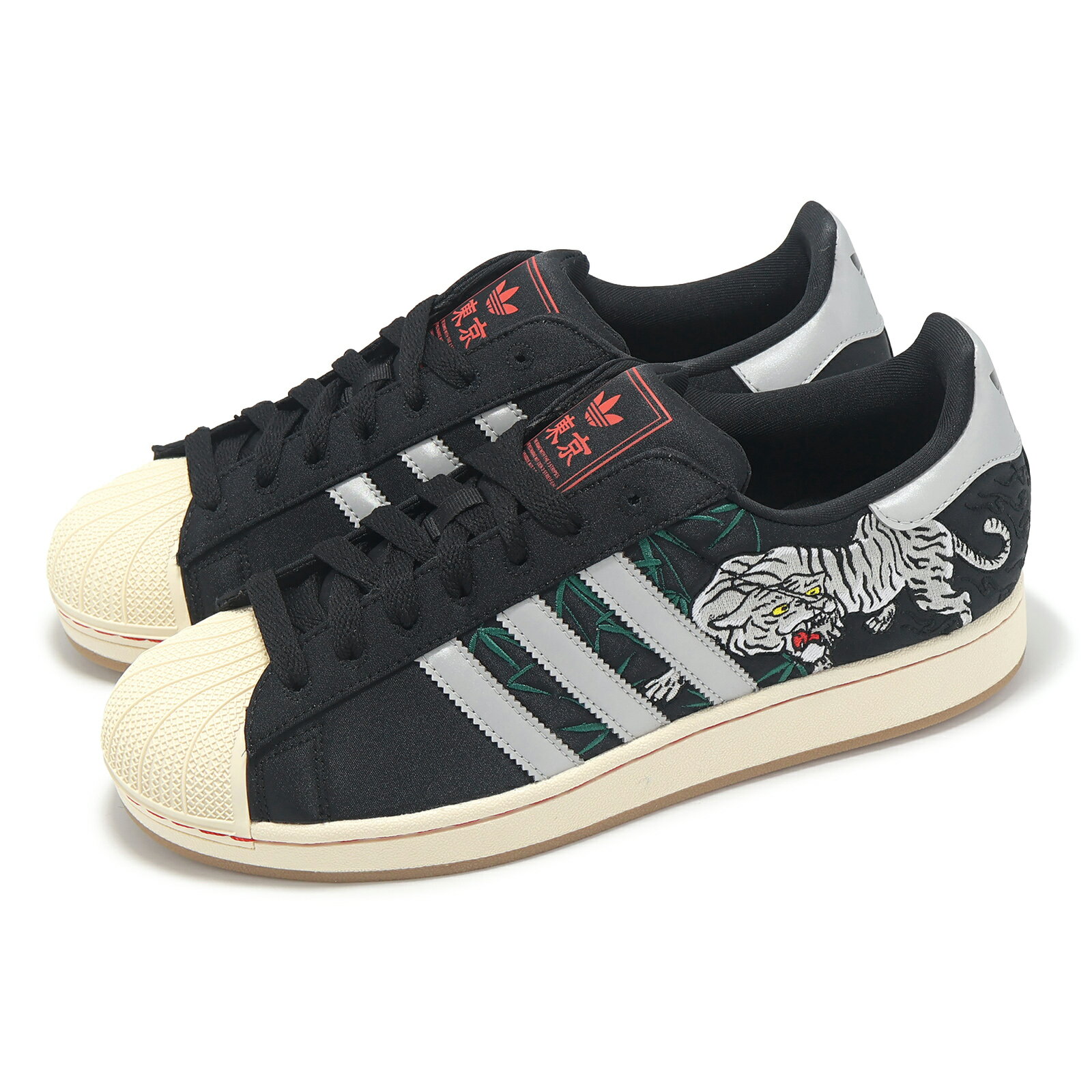adidas gazelle silver green womens Men's Adidas Superstar main image 1