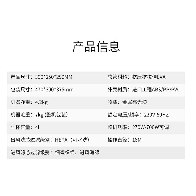 吸塵器家用大功率手持臥式車載超靜音床上除蟎小型強力地毯式 8