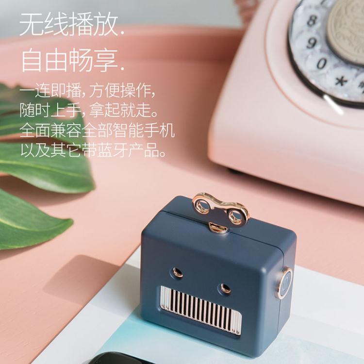 藍芽影響創意機器人藍芽音箱音響小巧便攜可愛企業定製logo刻字生日禮禮物 雙11全館免運