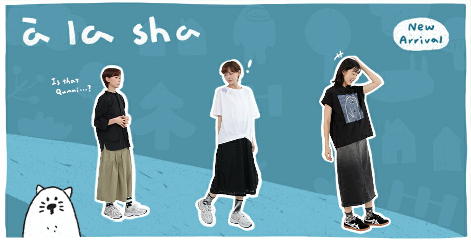 a la sha - 限時優惠好康折扣