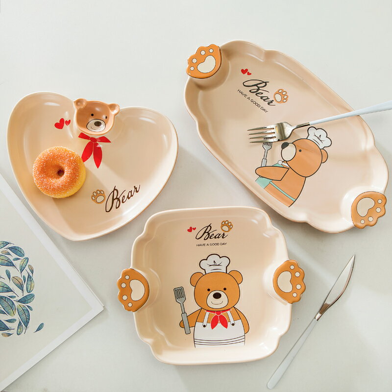 盤子可愛家用餐具餐盤兒童菜盤深盤創意餃子盤魚盤味碟卡通碗盤碟