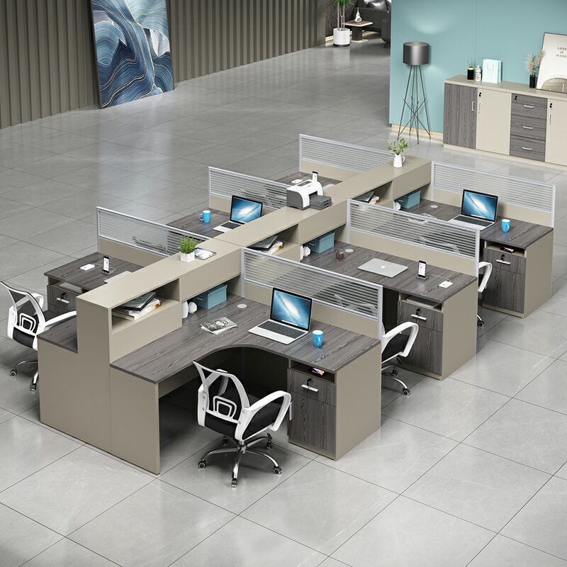 職員辦公桌椅組合簡約現代4/6人工位卡座屏風隔斷財務員工辦公桌