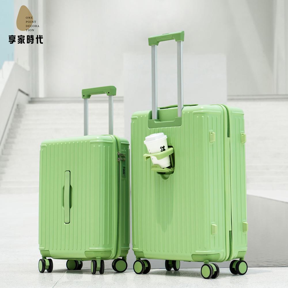 廠家清倉 登機箱 行旅箱 行李箱 勇晟行李箱20寸登機箱多功能抗摔旅行箱28寸拉桿箱pc萬向輪密碼箱 八折下殺wy20
