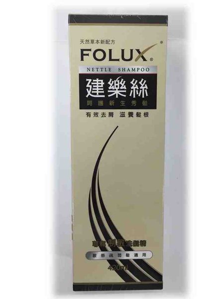 Folux 建樂絲洗髮精420ml [橘子藥美麗]