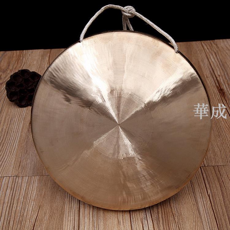 樂器上新】蘇鑼銅鑼小鑼30公分大蘇鑼專業響銅手鑼防汛預警鑼三句半表演