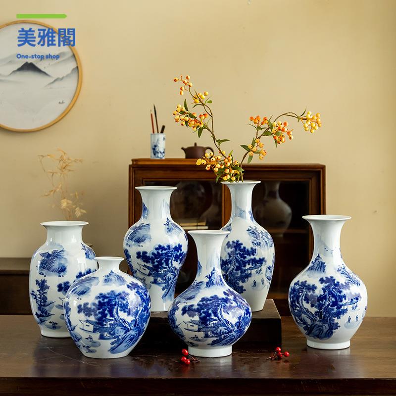 景德鎮 山水畫 陶瓷花盆花瓶半手繪 擺件中式品質好青花瓷 古韻myg8261