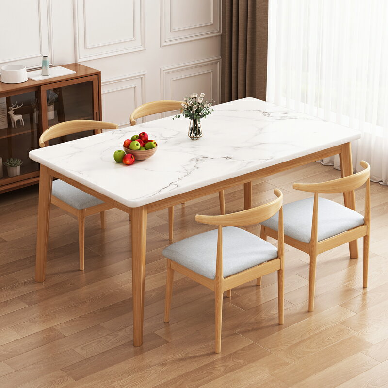餐桌 實木腿餐桌家用小戶型長方形租房吃飯桌子北歐簡約商用餐桌椅組合-快速出貨