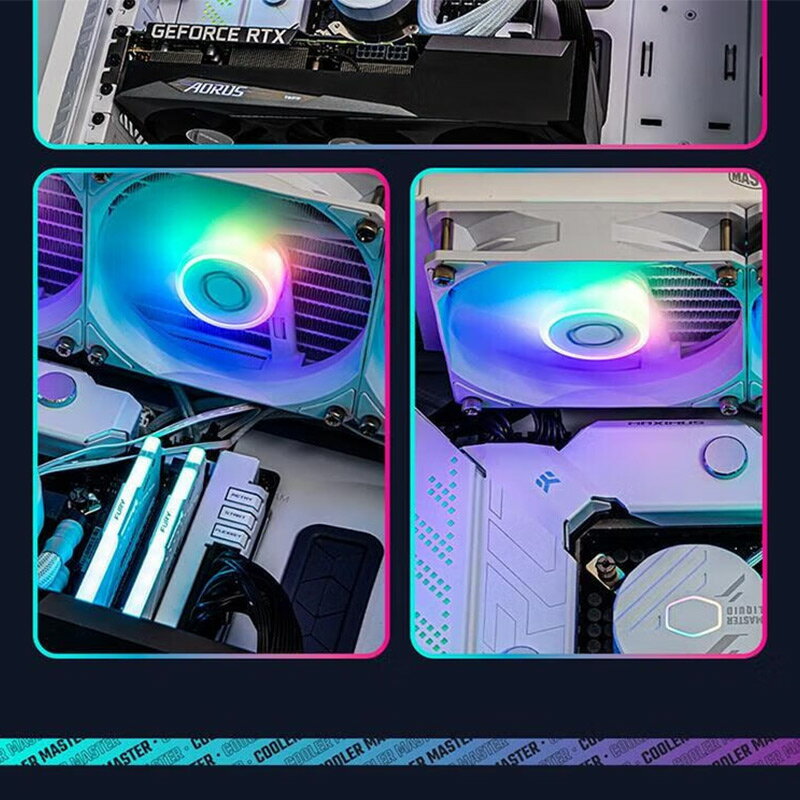 酷冷至尊冰神B240Core CPU水冷散熱器臺式機電腦1700一體式ARGB
