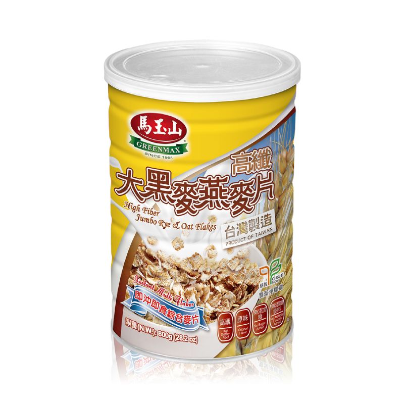 【馬玉山】高纖大黑麥燕麥片800g 沖泡/高纖/無添加蔗糖/全素食/台灣製造 1