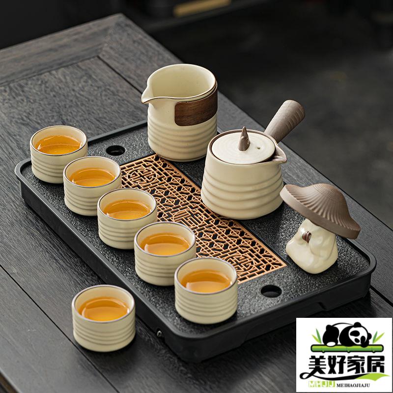【良品舎】全館免運 開發票 保售後 茶具 茶壺 米黃汝窯功夫茶具套裝輕奢辦公室會客陶瓷家用高階泡側把茶壺禮盒