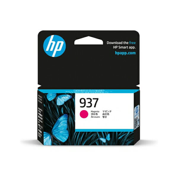 【請先詢問貨況】HP No.937/4S6W3NA 洋紅色原廠墨水匣 適用 OfficeJet Pro 9110/9120/9130/9720/9730