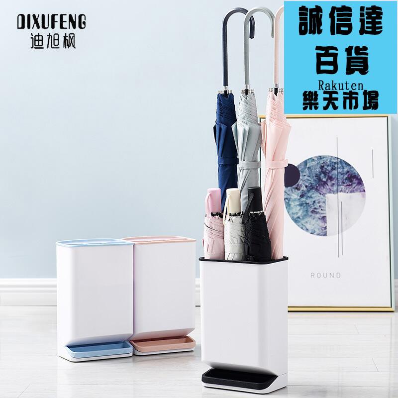 創意北歐風雨傘架 家用客廳雨傘收納層架傘筒落地式放傘架子收納桶