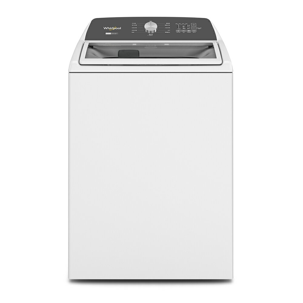 Whirlpool惠而浦 15公斤 2-in-1 可拆式長棒直立洗衣機 8TWTW5057PW 1
