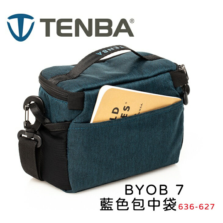 Tenba outlet byob 7