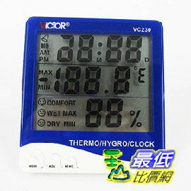 [少量現貨dd] 數位式 電子式 時鐘 溫度計 0°C~50°C 濕度計30%~90%RH (UB3)221345_O84