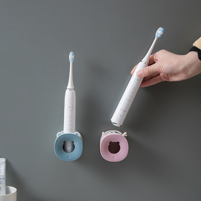 電動牙刷架免打孔壁掛式牙刷支架座吸壁式浴室置物架衛生間收納架
