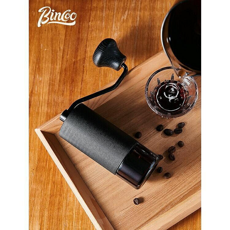 （咖啡用品與配件）Bincoo咖啡磨豆機CNC鋼芯手搖咖啡豆研磨機手動手磨咖啡機研磨器