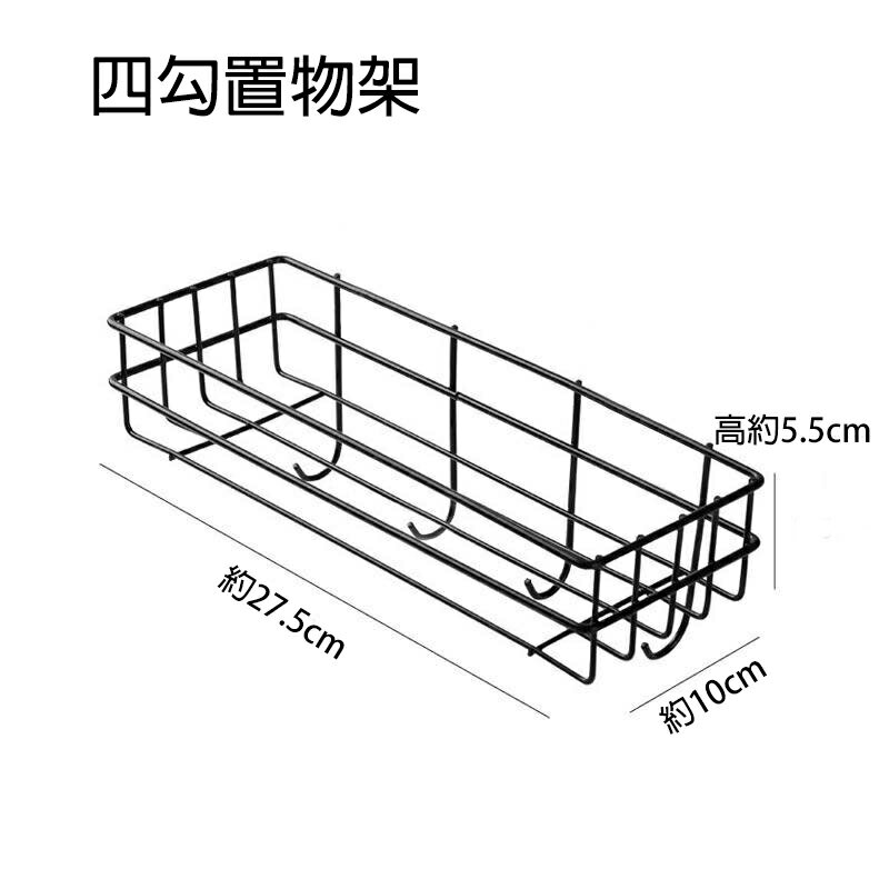 不鏽鋼角落架【緣屋百貨】天天出貨 衛浴室壁掛三角收納架 廚房牆角不鏽鋼置物架 免釘免鑽孔無痕黏膠轉角架 置物架 轉角架 6