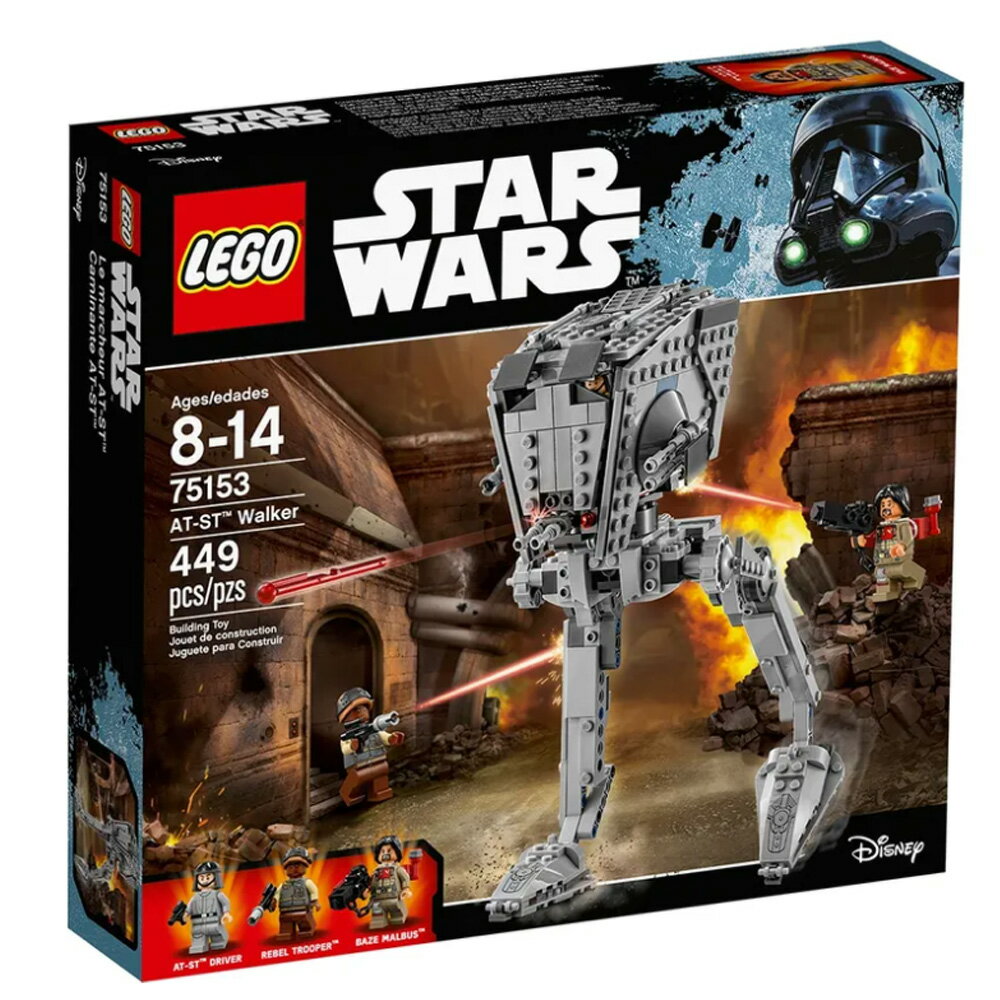 LEGO 樂高 STAR WAR 星際大戰 全地域偵察步行機 AT-ST™ Walker 75153