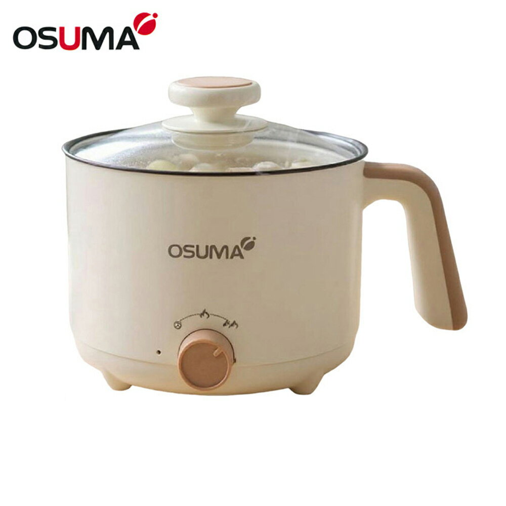 【OSUMA】1.6L小資獨享鍋/美食鍋 OS-2518YP