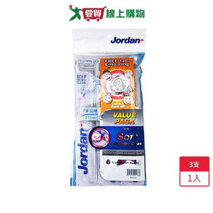 Jordan超纖細牙刷促銷包(超軟毛)3入【愛買】