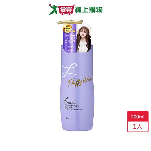 樂絲朵L摩洛哥造型乳-立體捲翹【愛買】