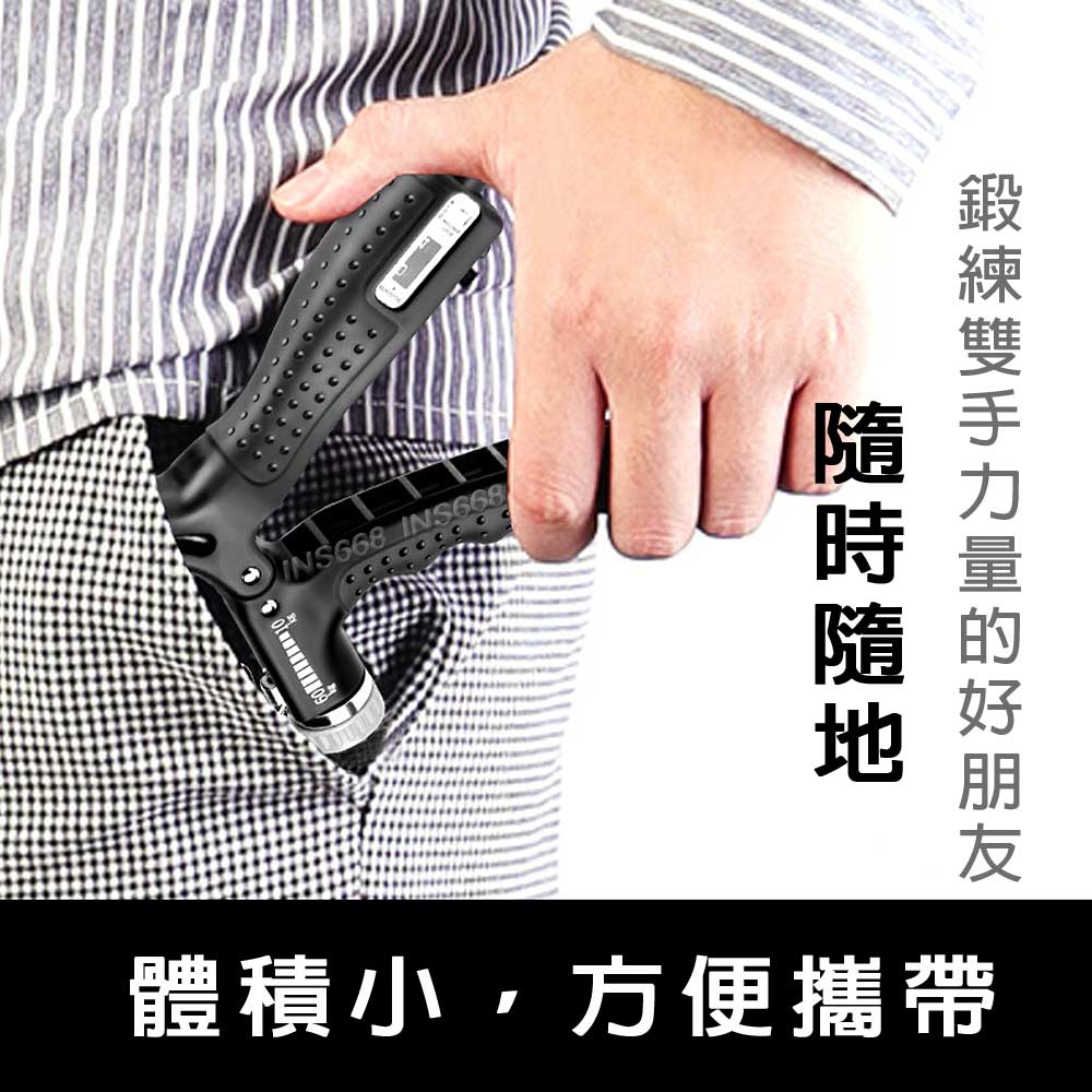 可計數握力器 10~60kg可調式握力器 腕力握力訓練器 手腕訓練 腕力器 INS668 7
