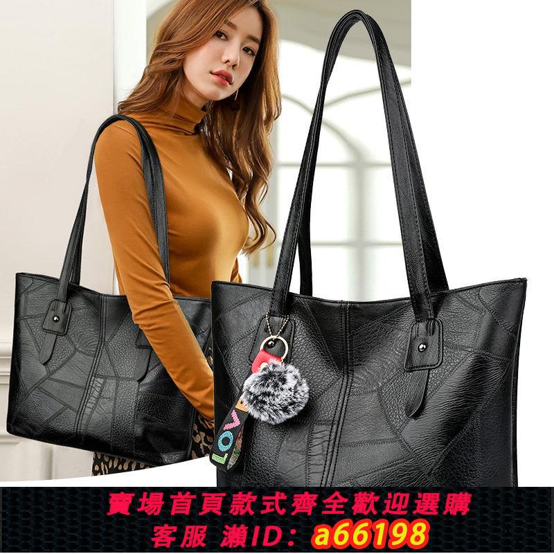 【臺灣公司 可開發票】大包包女2023新款真皮質感簡約百搭手提包大容量單肩包托特包女包