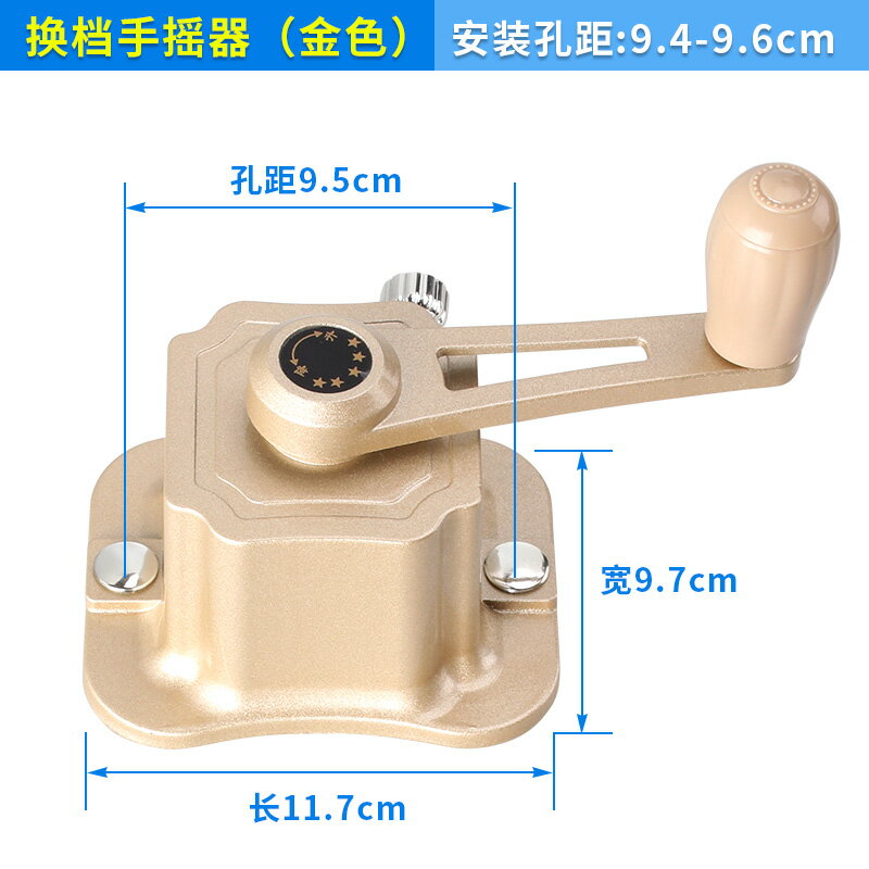手搖晾衣架 手搖器搖手器升降晾衣架手搖曬衣架配件升降器雙桿式通用陽臺搖把【xy970】