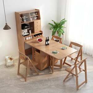 免運 實木廚房收納櫃 餐邊柜餐桌一桌四椅組合一體可折疊隱形移動小戶型多功能實木飯桌