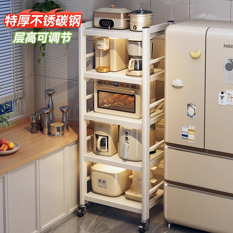 免運開發票 廚房置物架落地多層夾縫電器收納架帶輪微波爐置物架鍋具分層架子 快速出貨