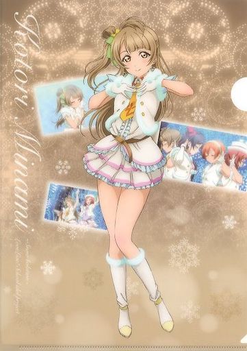 南小鳥(Snow halation ver.)A4檔案夾LOVELIVE！×Sega冬季活動起重機遊戲特典