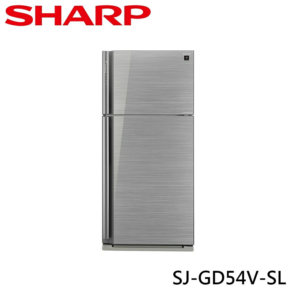 SHARP 夏普 541L 自動除菌離子變頻雙門電冰箱 光耀銀 SJ-GD54V-SL 【APP下單點數 加倍】