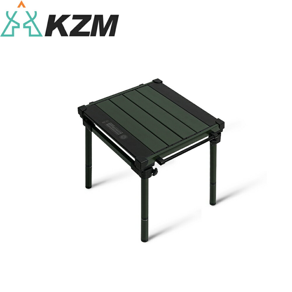 【KAZMI 韓國 KZM 工業風1單位輕量折疊桌《軍綠》】K23T3U01/鋁合金/折疊桌/輕便桌/露營/野餐桌