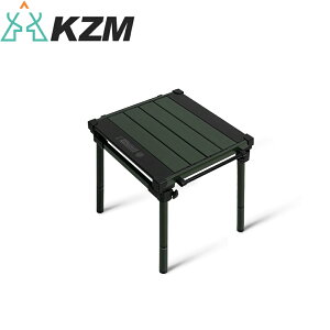 【KAZMI 韓國 KZM 工業風1單位輕量折疊桌《軍綠》】K23T3U01/鋁合金/折疊桌/輕便桌/露營/野餐桌