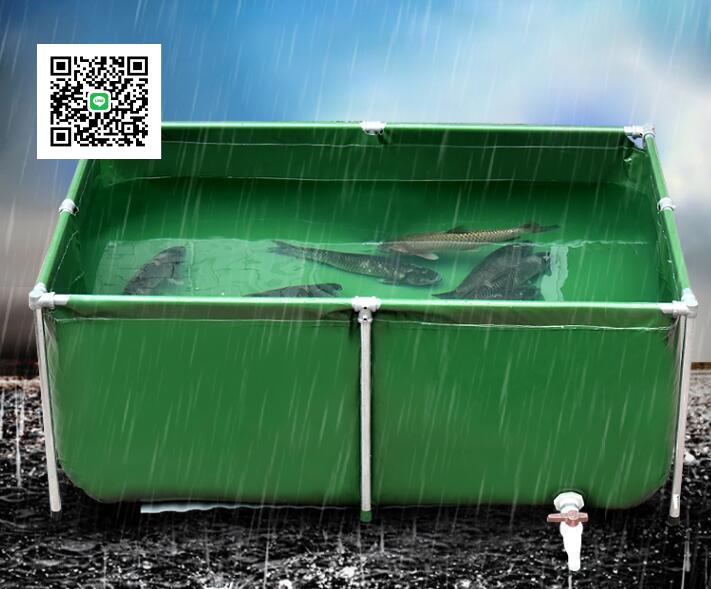 帆布魚池養魚水池防水布專用加厚帶支架養殖簡易水箱遊泳池蓄水池