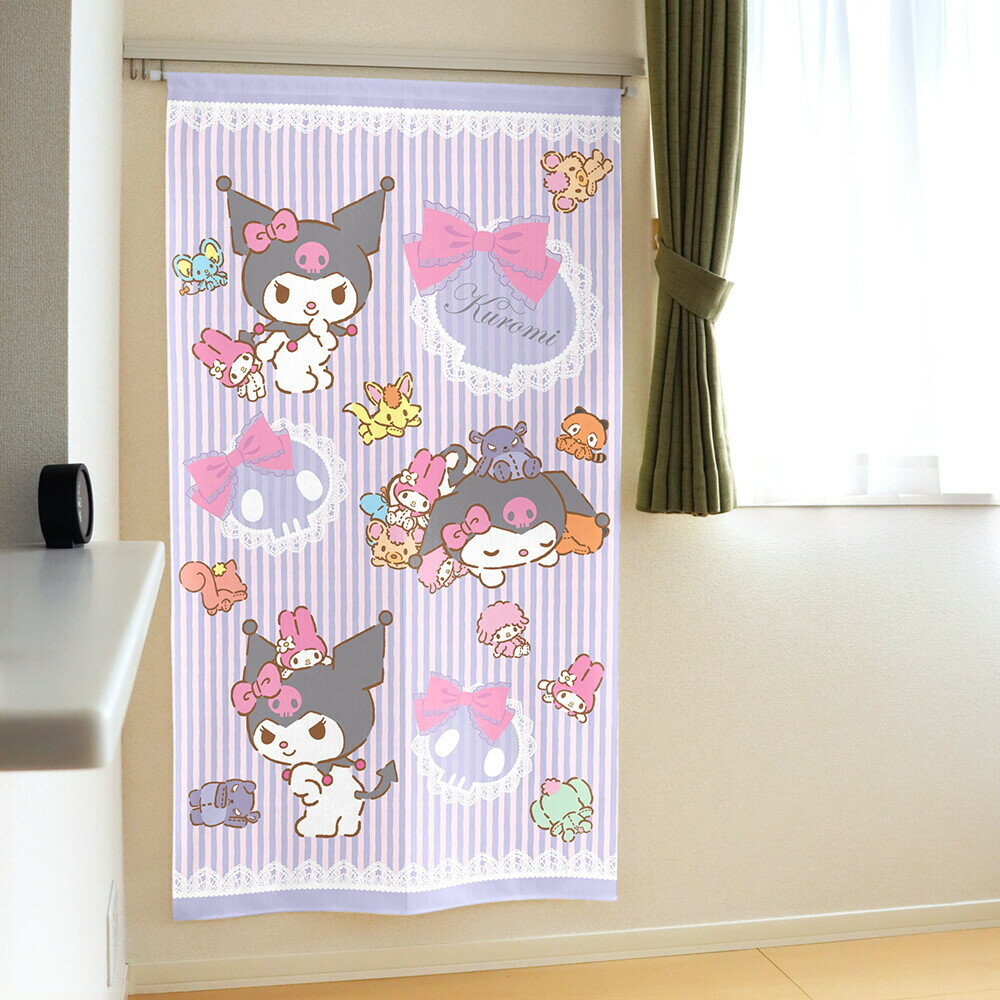 日本製 三麗鷗 酷洛米 Kuromi 滿版圖案 門簾(布娃娃) 85x150cm｜小鶴日貨