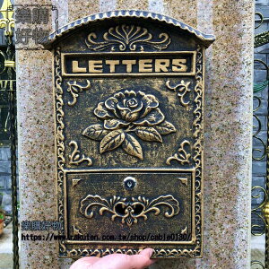 歐式別墅鑄鋁信箱室外掛墻帶鎖報箱鍍鋅防雨複古郵筒