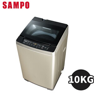 SAMPO聲寶 10KG 單槽變頻 直立洗衣機 ES-K10DF 限宜蘭地區配送
