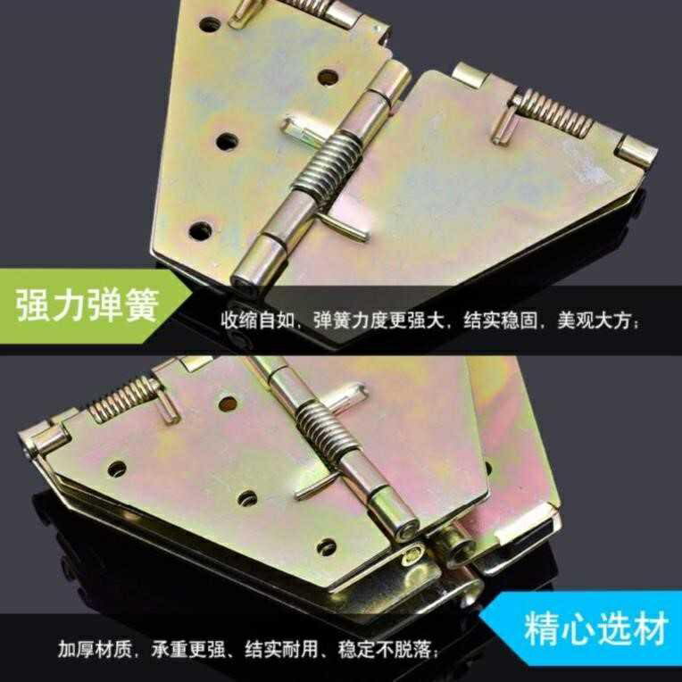 耐用桌子翻板折疊合頁配件餐桌對折圓桌五金桌面合葉支撐固定牢。